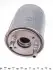 KL48515D Фильтр топливный Renault Megane/Scenic 1.5-2.0dCi 10- MAHLE / KNECHT підбір по vin на Brocar