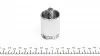 K385002R Поршенек суппорта (заднего) Citroen C4/Toyota Avensis 06- (R) (38x50.35mm) (Bosch) (с механизмом) FRENKIT підбір по vin на Brocar