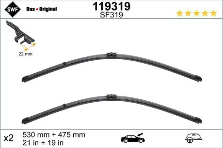 119319 Щітка склоочисника SWF підбір по vin на Brocar