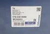 0160350008 Рычаг подвески (передний) (L) MB S-class (W220) (продольный) MEYLE підбір по vin на Brocar