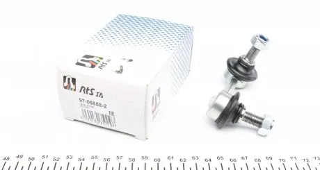 97066582 Тяга стабілізатора (заднього) (L) Honda Civic VII 2.0 01-05 (L=72mm) RTS підбір по vin на Brocar
