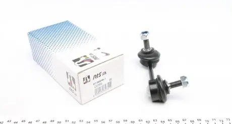 97066481 Тяга стабілізатора (заднього) (R) Honda CR-V II 01-07 (L=90mm) RTS підбір по vin на Brocar