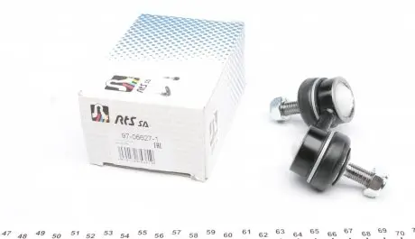 97066271 Тяга стабилизатора (переднего) (R) Honda Civic VII 01-05/CR-V II 01-07/FR-V 04- (L=55.5mm) RTS подбор по vin на Brocar