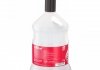 171336 Жидкость для нейтрализации отработанных газов AdBlue (мочевина) (20L) FEBI BILSTEIN підбір по vin на Brocar