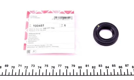 100451 Сальник вала первичного КПП VW Caddy II 95-04 (21.9х40х8) FEBI BILSTEIN подбор по vin на Brocar