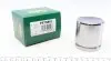 Поршенек суппорта (переднего) VW T4/Sharan 90-10 (57x58,5mm) (Ate) P575801