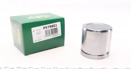 P575601 Поршенек суппорта (переднего) BMW X4 (F26) 14- (57x56) (Bosch) FRENKIT подбор по vin на Brocar