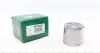 Поршенек суппорта (переднего) Mazda 6 02-08 (57x52,2mm) (Nabco) P575203