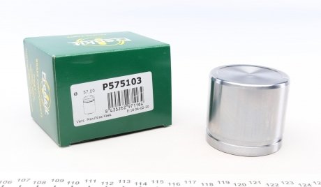 P575103 Поршенек суппорта (переднего) Nissan Juke 10- (57xm51,2mm) (Brembo) FRENKIT подбор по vin на Brocar