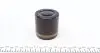 P545504 Поршенек суппорта (переднего) Citroen C4/Peugeot 301 12- (54x55mm) (Mando) FRENKIT підбір по vin на Brocar