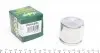 Поршенек суппорта (переднего) Honda Civic/Mazda 626 (54x46mm) (Akebono) P544601