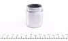 P445101 Поршенек суппорта (переднего) Lexus RX 350/Toyota Rav 4 08- (45x51mm)(Akebono) FRENKIT підбір по vin на Brocar