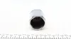 P435201 Поршень супорта (заднього) Audi A4/A6/A8 04- (43x52mm)(TRW) FRENKIT підбір по vin на Brocar