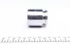 P434505 Поршенек суппорта (заднего) Subaru Forester/Impreza/Legacy III 96-05 (43x45mm)(Akebono) FRENKIT підбір по vin на Brocar