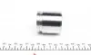 P434502 Поршень супорта (заднього) Toyota Avensis 01-09 (45x45mm)(Toyota) FRENKIT підбір по vin на Brocar