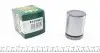 Поршенек суппорта (переднего) BMW 5 (E60)/6 (E63)/7 (E65/E66/E67) 01-10 (42x56mm) P425601