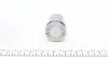 P425304 Поршень супорта (заднього) VW Golf VII 12- (42x53.5mm) (Ate) FRENKIT підбір по vin на Brocar