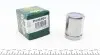 Поршенек суппорта (заднего) BMW 4 (F36) 14- (42x52mm) (Bosch) P425204