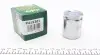 Поршень супорта (заднього) Audi A6/VW Passat/Sharan 04- (41x52mm) (TRW) P415201