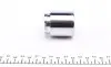 P414502 Поршенек суппорта (заднего) Citroen C4/Peugeot 4008/Mitsubishi Outlander 12 (41x45mm) (Akebono) FRENKIT підбір по vin на Brocar