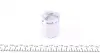 P384703 Поршенек суппорта (заднего) Honda Accord VIII 08- (38x47mm) (Nih) FRENKIT підбір по vin на Brocar