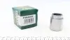 Поршенек суппорта (заднего) Mitsubishi Lancer 03-/ Outlander 03-12 (38x46mm) (Akebono) P384602