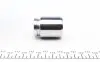 P354502 Поршенек суппорта (заднего) Mitsubishi Galant 92-03/Lancer 08- (35x45.8mm) (Akebono) FRENKIT підбір по vin на Brocar