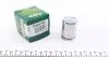 Поршенек суппорта (заднего) Toyota Corolla 01-08 (34x47.5mm) (Lucas) P344703