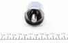 Поршень супорта (заднього) Mitsubishi Outlander 2.0/2.2DI 12- (41x45mm) (Akebono) (з механізмом) K414502
