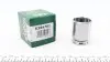 Поршенек суппорта (заднего) Opel Astra G 98-05 (38x47mm) (Bosch) (с механизмом) K384702