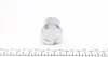 K384805 Поршень супорта (заднього) Opel Astra J 09-15 (38x48mm) (Ate) (з механізмом) FRENKIT підбір по vin на Brocar