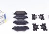 Колодки тормозные (задние) Hyundai Accent 18-/Elantra/Tucson/ix35/Kia Sportage/Soul 15-/Rio 17- 182036-203