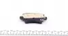 181741706 Колодки тормозные (задние) Honda Civic VIII 05- ICER підбір по vin на Brocar