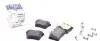 Колодки тормозные (задние) Citroen C5 08-/Peugeot 407 04-/607 00-11 181658-703