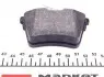 181658703 Колодки гальмівні (задні) Citroen C5 08-/Peugeot 407 04-/607 00-11 ICER підбір по vin на Brocar