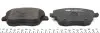 181575701 Колодки тормозные (передние) Seat Cordoba/Ibiza IV/VW Polo/Skoda Fabia 99-15/Roomster 06-15 ICER підбір по vin на Brocar