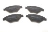 181572701 Колодки тормозные (передние) Renault Megane II 03- ICER підбір по vin на Brocar