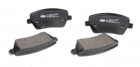 181534700 Колодки гальмівні (передні) Renault Kangoo/Logan/Clio 07-/Zoe/Duster/Dokker/Megane 12-/Nissan Micra ICER підбір по vin на Brocar