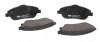 Колодки тормозные (передние) Opel Combo 01-/Corsa C 00-09/Meriva A/Tigra 03-10 181526-701