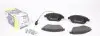 181440701 Колодки тормозные (передние) Fiat Doblo 01-/Fiorino/Qubo/Punto 09-/Idea 05-/Opel Combo 12- (+датчик) ICER підбір по vin на Brocar