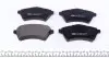 181428701 Колодки тормозные (передние) Land Rover Freelander 98-06 ICER підбір по vin на Brocar
