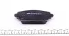 181286701 Колодки тормозные (передние) Honda Accord VI 98-03/Nissan Primera 02-/Almera Tino 00-06 ICER підбір по vin на Brocar
