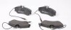 Колодки тормозные (передние) Citroen Berlingo 96-11/Xsara/Peugeot 306 93-05/Partner 96-15 (+датчики) 181136-700