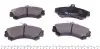 Колодки гальмівні (передні) Mitsubishi Colt 04-12/Carisma/Space Star/Volvo S40/V40 95-06/Smart 04- 181118-700