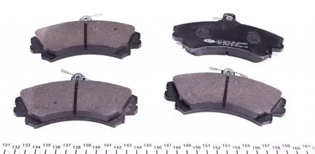 181118700 Колодки тормозные (передние) Mitsubishi Colt 04-12/Carisma/Space Star/Volvo S40/V40 95-06/Smart 04- ICER подбор по vin на Brocar