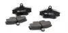 180993700 Колодки тормозные (передние) Renault Megane 96-03/Clio 90-/Logan/Dacia Sandero 08- (+датчики) ICER підбір по vin на Brocar