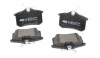 Колодки гальмівні (задні) Audi/Seat/Skoda Fabia/Octavia/VW Caddy/Passat 96-/Citroen/Peugeot 00- 180697-703