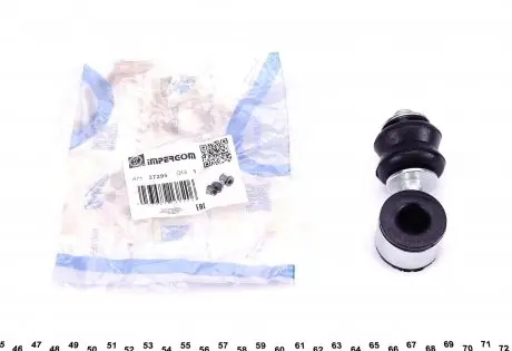 37295 Тяга стабілізатора (переднього) VW Caddy II 95-04 IMPERGOM підбір по vin на Brocar