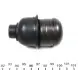SBJ5522 Опора кульова (передня/знизу) Mitsubishi Lancer VI 1.3/1.6/2.0 03- KAVO підбір по vin на Brocar