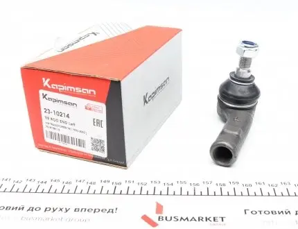 2310214 Наконечник тяги рульової (L) VW T4 91-95 (d=16mm) KAPIMSAN підбір по vin на Brocar